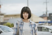 「あつい胸さわぎ」場面写真