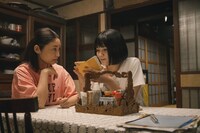 「あつい胸さわぎ」場面写真