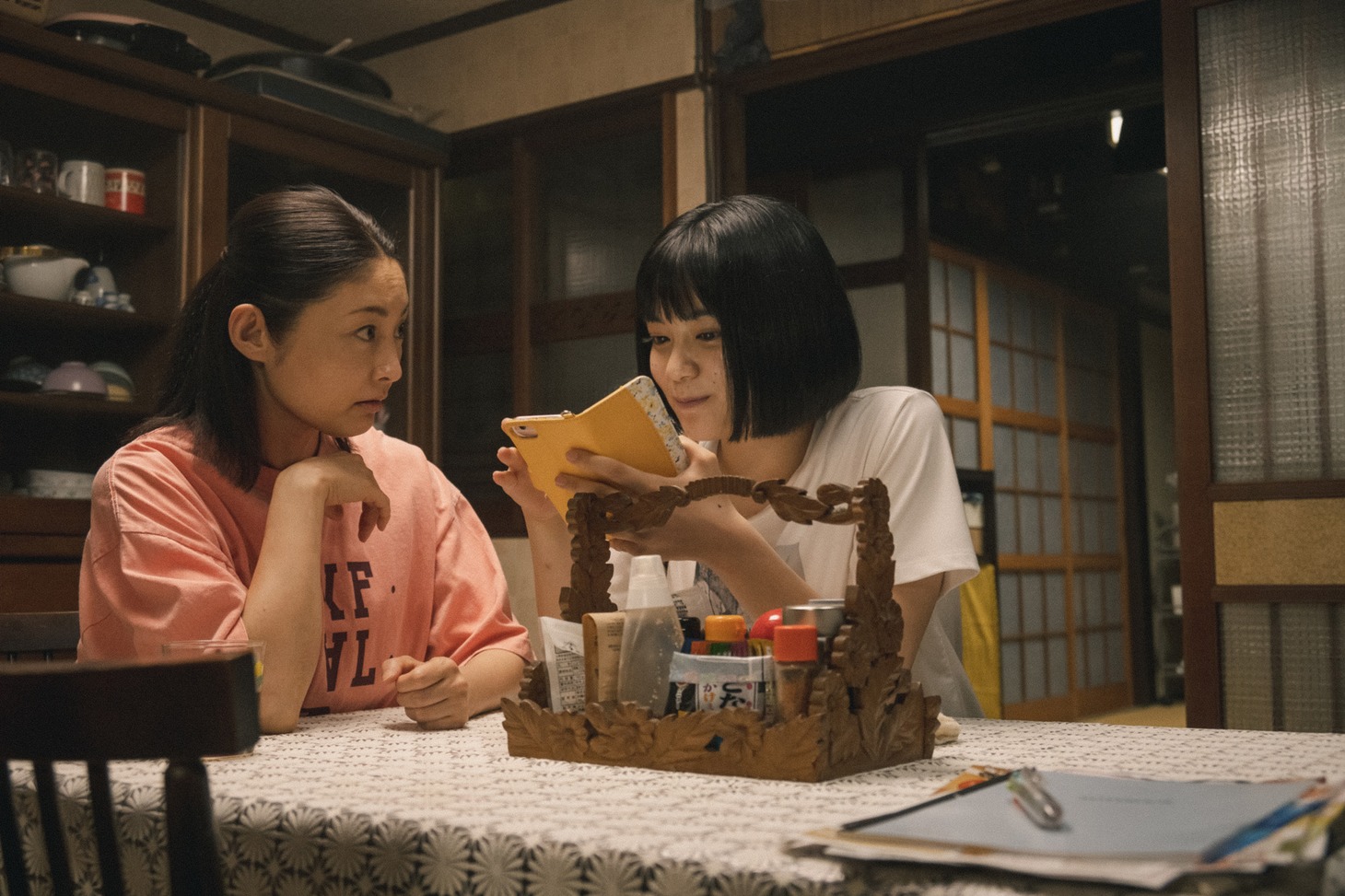 「あつい胸さわぎ」