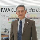 「舞いあがれ!」に鶴見辰吾、八木莉可子、川島潤哉、駿河太郎、久保田磨希が出演