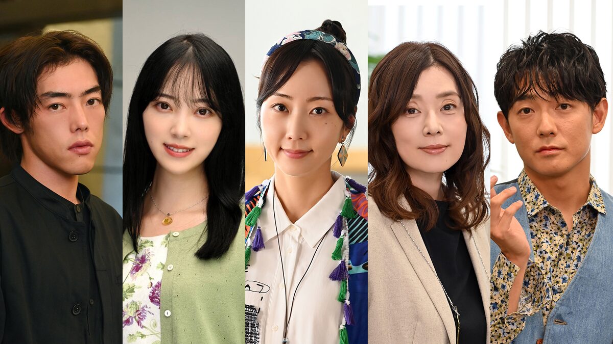 深田恭子主演ドラマ A 2 Z に木南晴夏ら参加 堀未央奈は田中圭と恋愛関係に 動画あり コメントあり 映画ナタリー