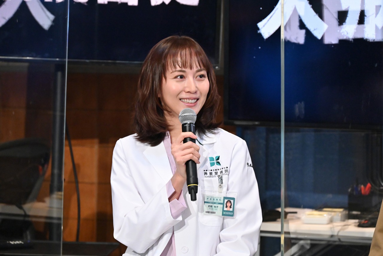 比嘉愛未