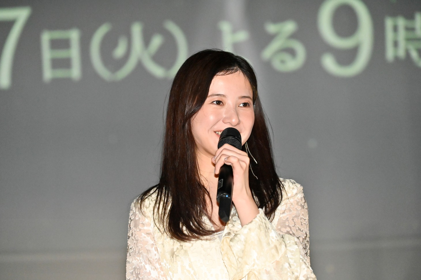 吉高由里子