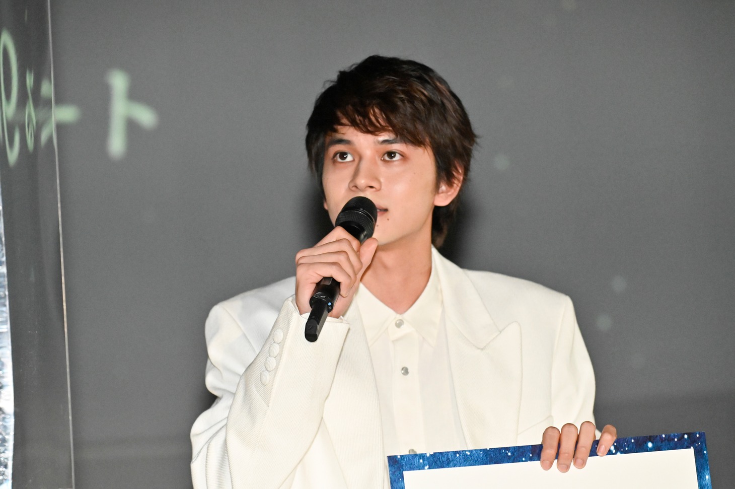 北村匠海