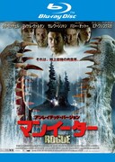 「マンイーター」Blu-rayジャケット