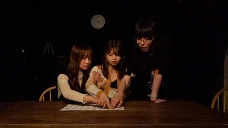 「三茶のポルターガイスト」場面写真