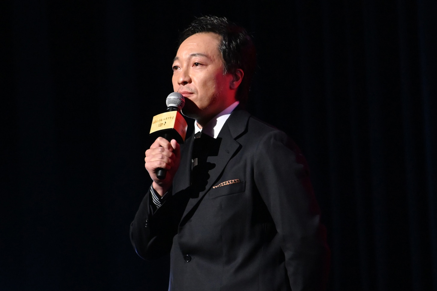 音尾琢真