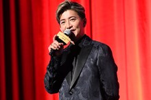木村拓哉