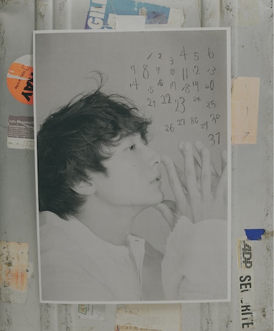 「小関裕太 2023-2024年カレンダー『fashionsnap』」表紙