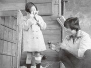 「たき火」場面写真