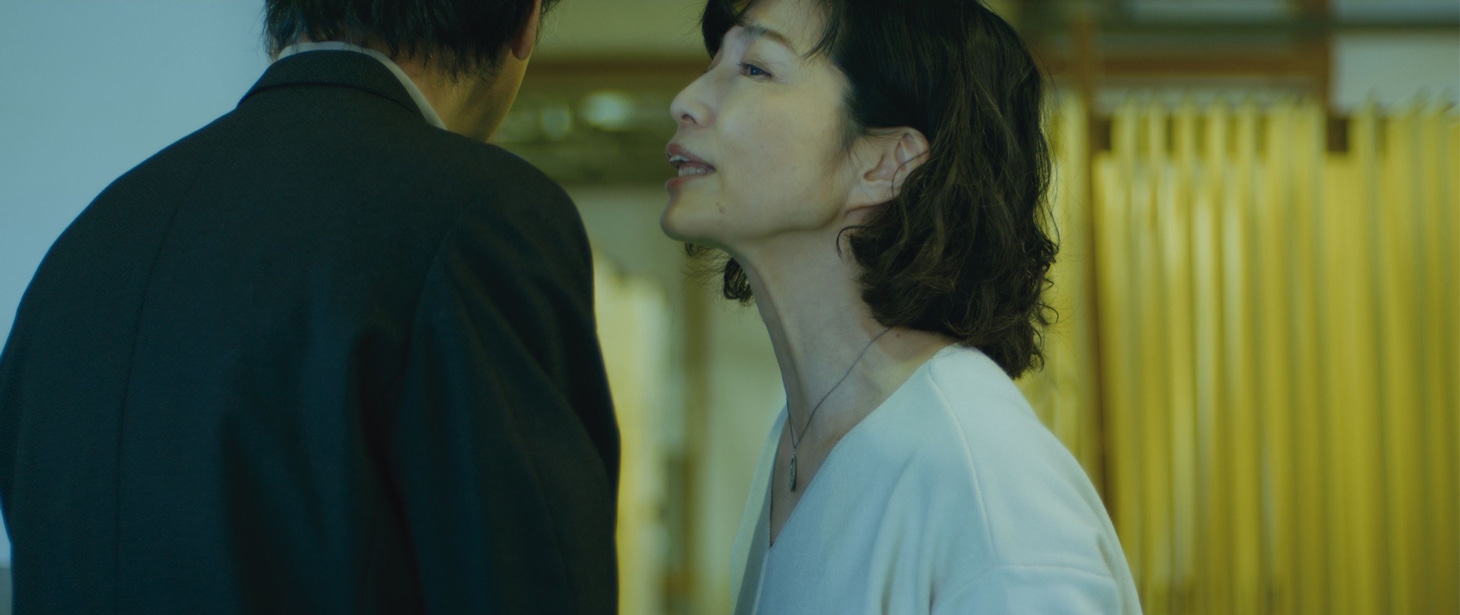 「GINAGINA ぎなぎな」場面写真