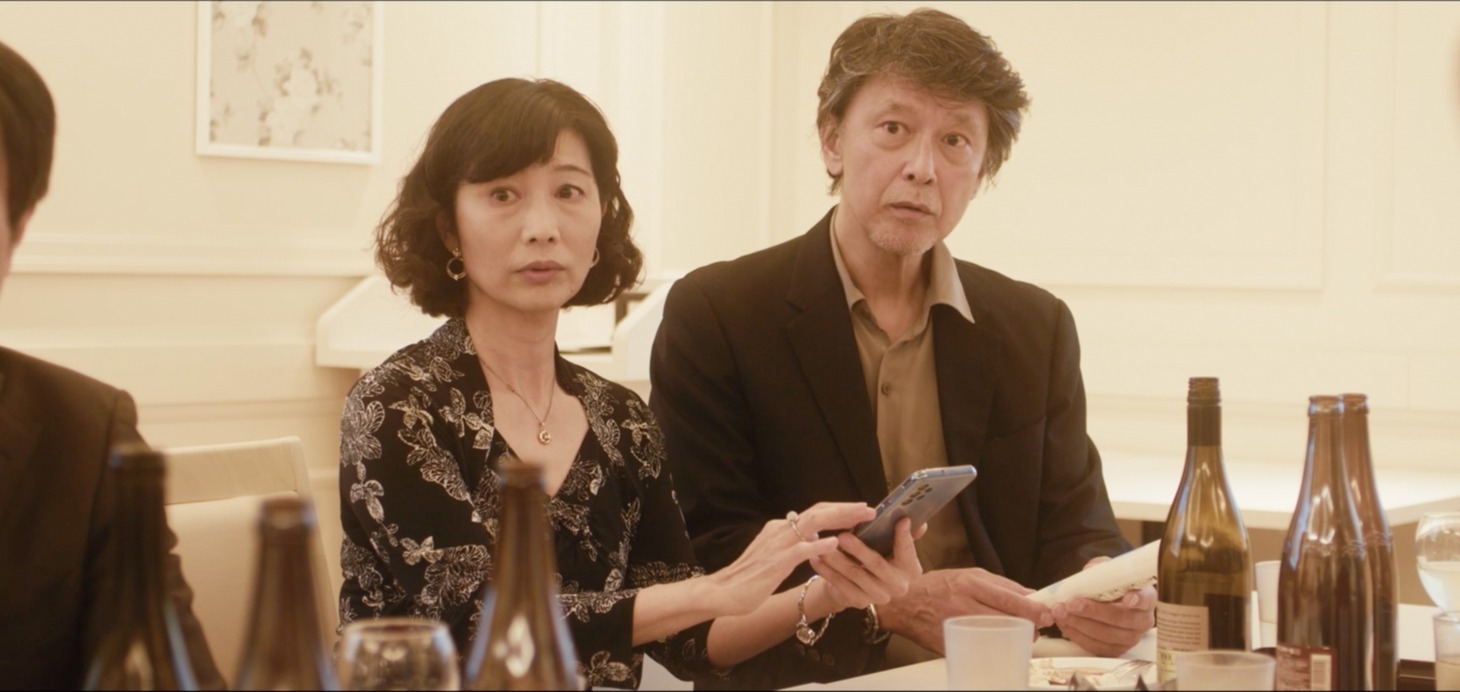 「GINAGINA ぎなぎな」場面写真