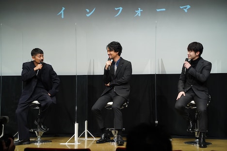 左から森田剛、桐谷健太、佐野玲於。