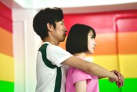 「あなたと私の二人だけの世界」場面写真