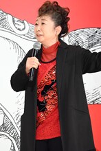 田中真弓