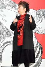 田中真弓