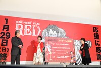 フィナーレ企画発表の様子。