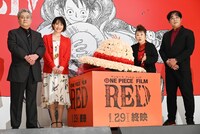 「『ONE PIECE FILM RED』終映直前ッ！舞台挨拶」の様子。