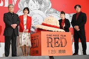 「『ONE PIECE FILM RED』終映直前ッ!舞台挨拶」の様子。