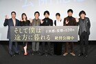 藤ヶ谷太輔「そして僕は途方に暮れる」続編でホノルルロケを期待