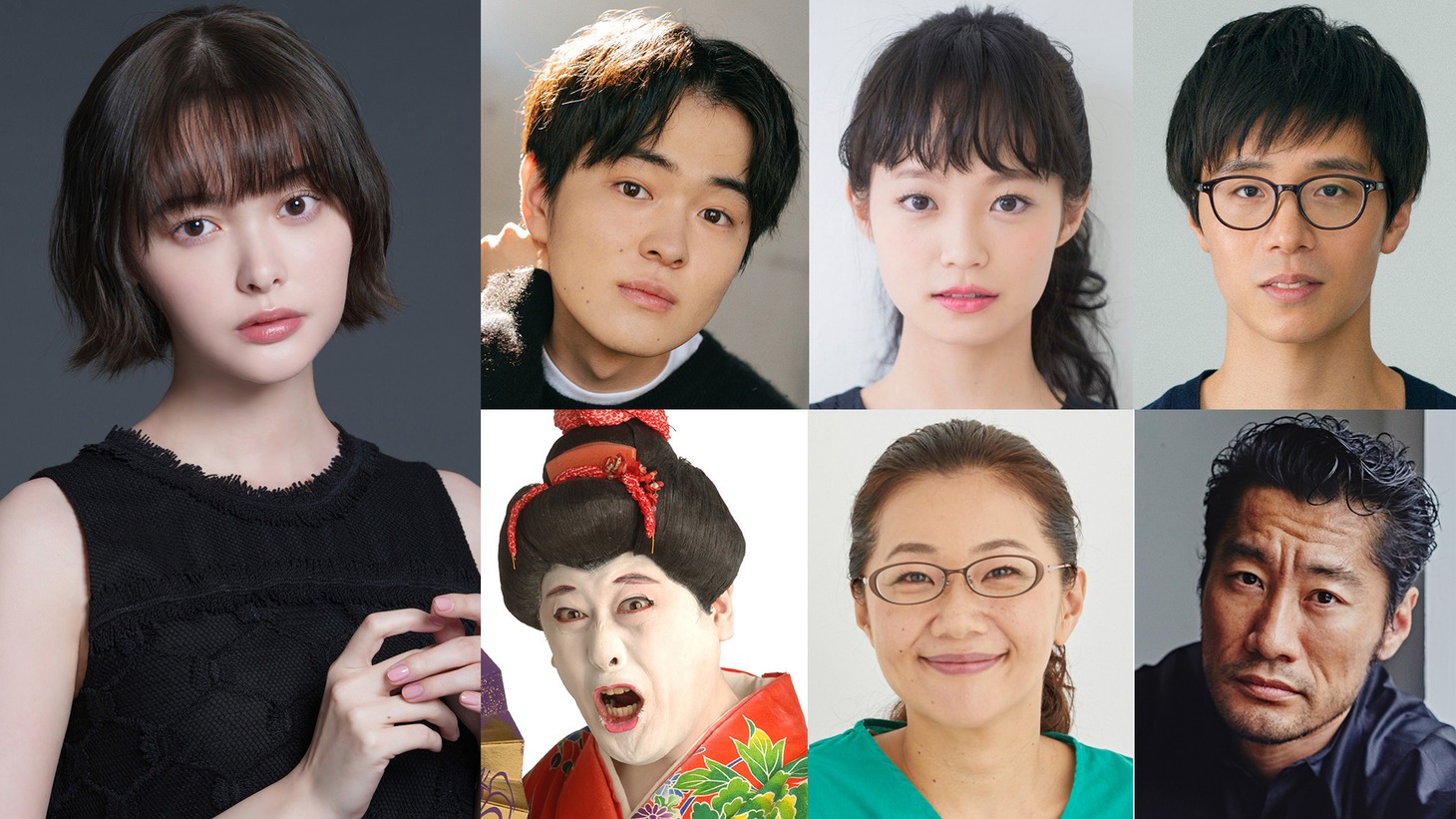 左から時計回りに玉城ティナ、望月歩、佐藤玲、田村健太郎、平山祐介、阿南敦子、コウメ太夫。