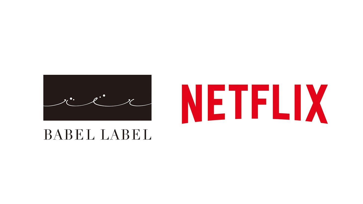 BABEL LABELとNetflixのロゴ。