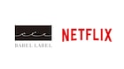「新聞記者」の藤井道人が所属するBABEL LABEL、Netflixとパートナーシップを締結