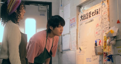 ドラマ「東京の雪男」場面写真