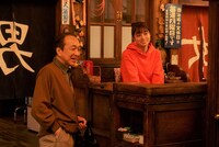 「湯道」新場面写真