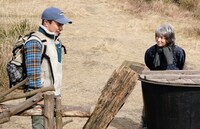 「湯道」新場面写真