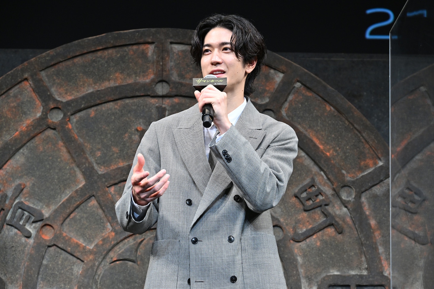 中島裕翔