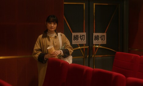 「十年と永遠」場面写真