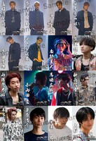 「バトルキング！！-We'll rise again-」映画前売券付きブロマイド（全16種類）