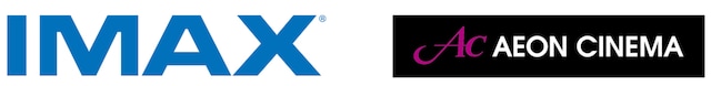 IMAXとイオンシネマのロゴ。