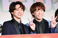 左から寺西拓人、越岡裕貴。