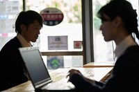 「あのこを忘れて」場面写真