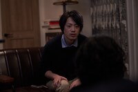 「あのこを忘れて」場面写真