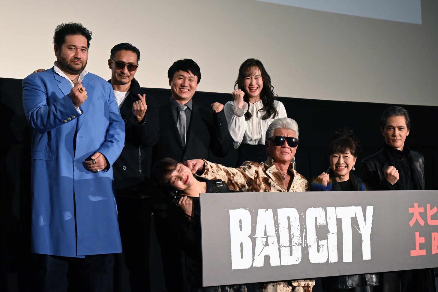 「BAD CITY」初日舞台挨拶の様子。