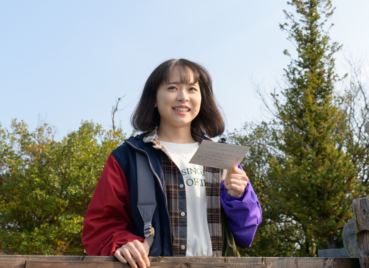 「いちばん逢いたいひと」場面写真