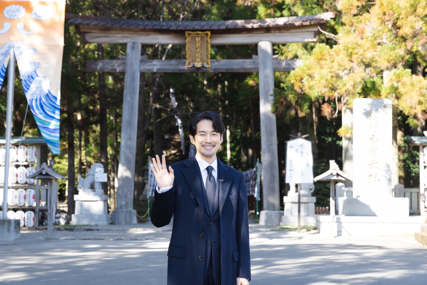 竹野内豊
