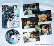 「男狐聊斎～狐の恩返し～」Blu-ray展開図