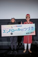 左からパン・ナリン、こがけん。