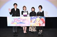 左から木村隆一、大橋彩香、諸星すみれ、沼倉愛美。