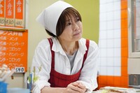 「ちひろさん」場面写真