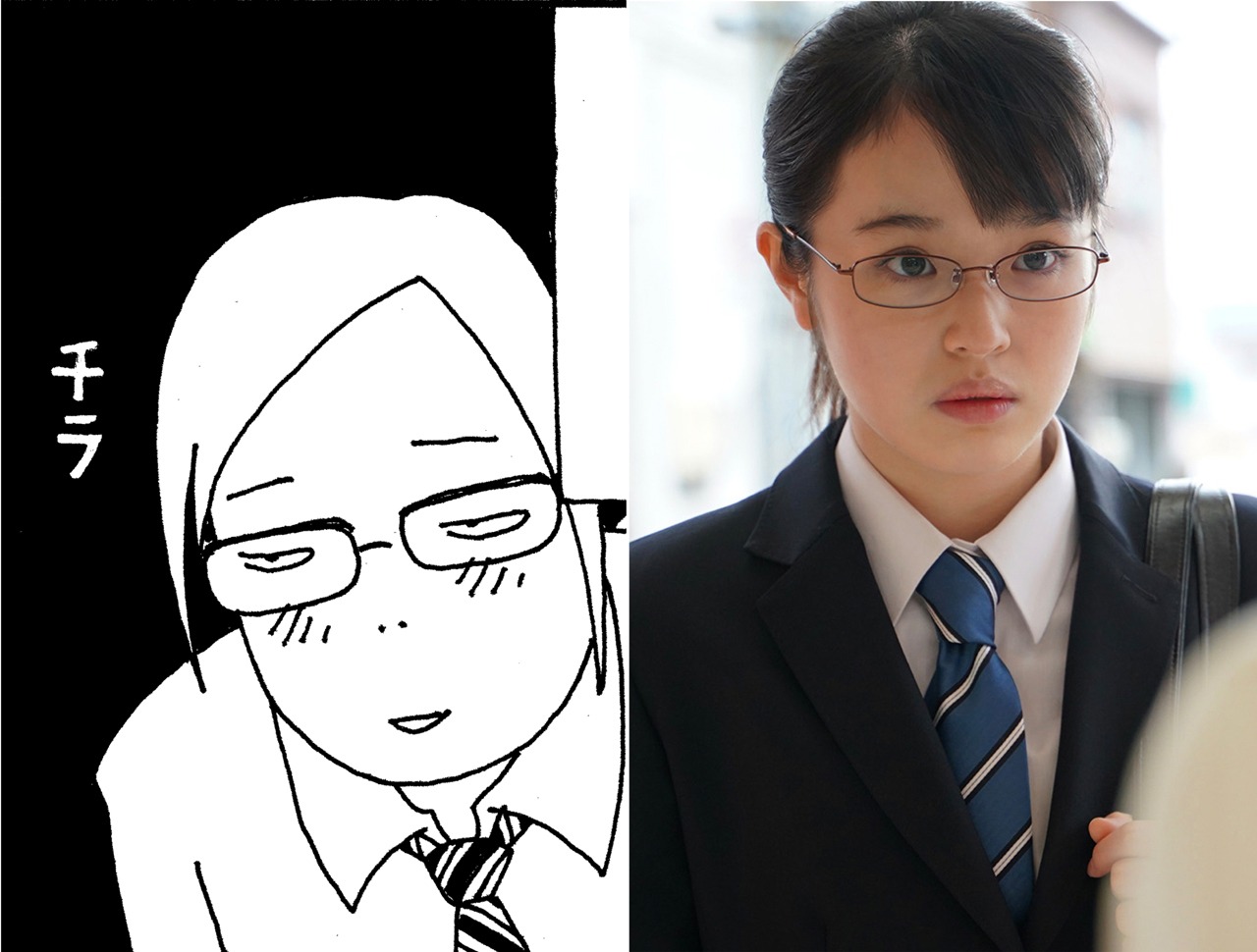 「ちひろさん」原作イラスト（左）と場面写真（右）。