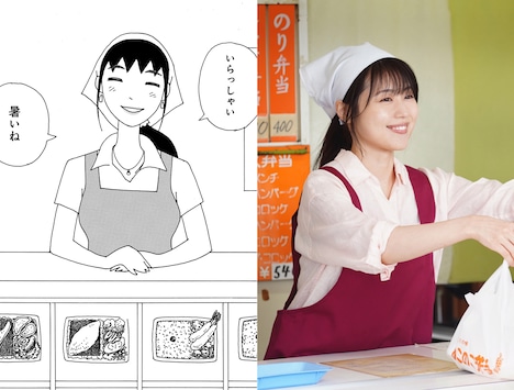 「ちひろさん」原作イラスト（左）と場面写真（右）。