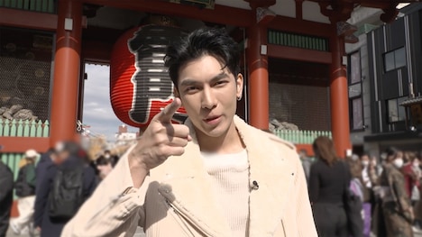 「Mew in TOKYO」より、Mew。