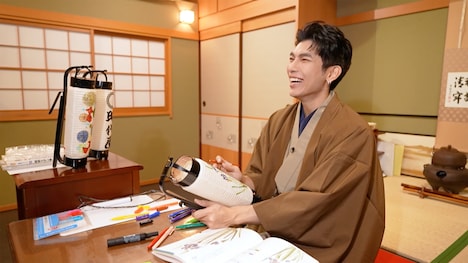 「Mew in TOKYO」より、Mew。