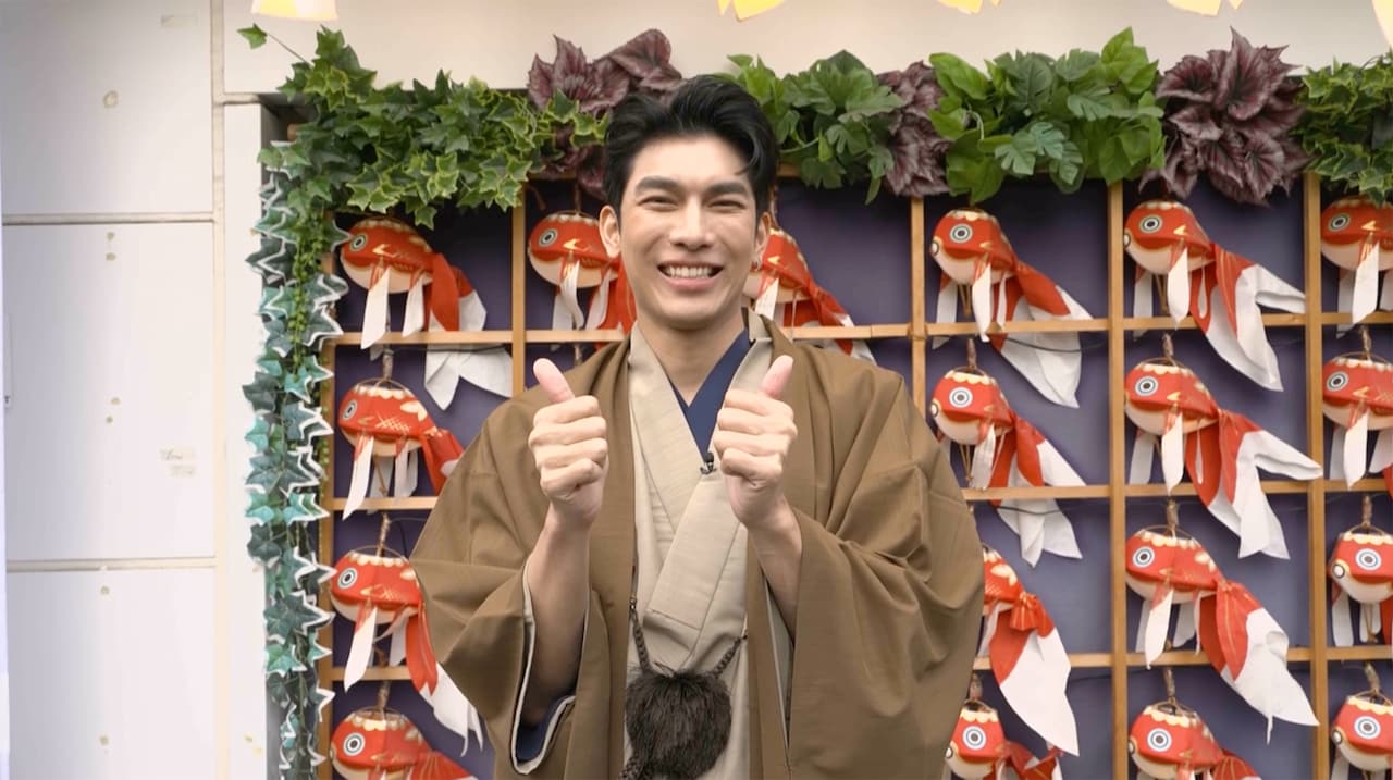 タイ俳優Mewが浅草散策を楽しむ、TELASAで「Mew in TOKYO」配信