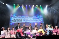 「ファイナルパフォーマンスショー リズスタ ドリームフェスティバル」の様子。